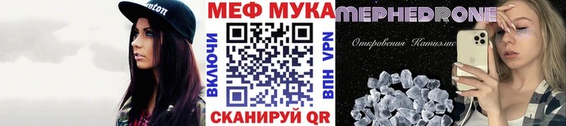 Купить наркотики сайты Дубна АМФ  МЕФ  МЕТАДОН  ГАШИШ  КОКАИН  A-PVP 