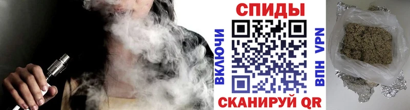 MEGA ТОР  Дубна  БУТИРАТ вода  где найти наркотики 