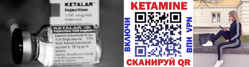 купить наркоту  Дубна  КЕТАМИН ketamine 