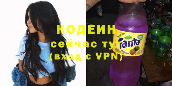 мдма Строитель