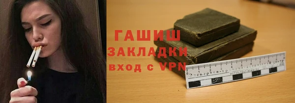 spice Бугульма