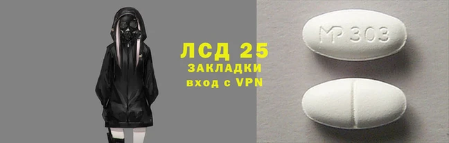 spice Бугульма