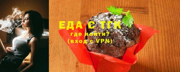 кокаин Богданович