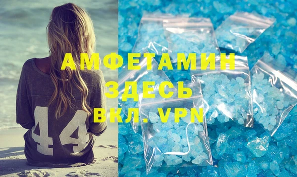 дживик Струнино
